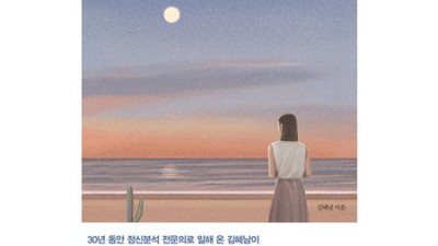 도서무소유? 이젠 걱정 끗! 📚 할인 혜택 팡팡!