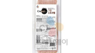 오늘메뉴떡볶이 꿀팁! 핵맛 떡볶이 득템 후기