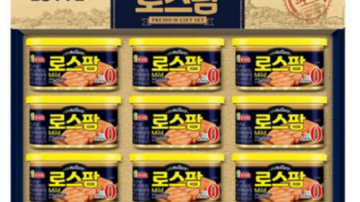 놓치면 후회! 로스팜1 8 역대급 할인 & 솔직 후기 💖